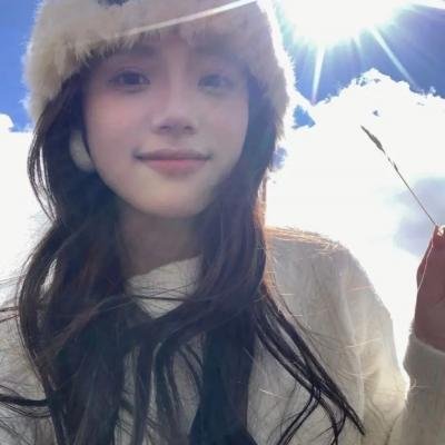 没用的谎言
