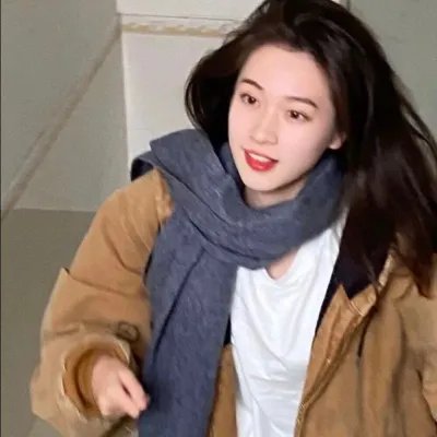 羞涩